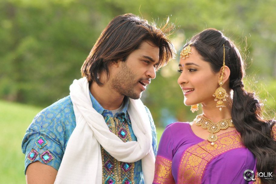 Mirchi Lanti Kurradu